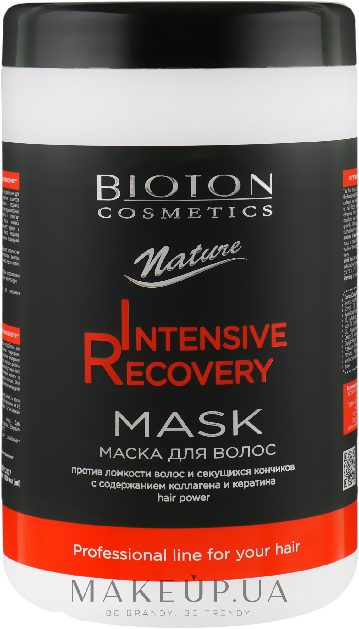Маска для волосся - Bioton Cosmetics Nature Professional Intensive Recovery Mask — фото 1000ml