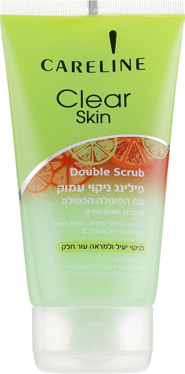 Скраб для глубокой очистки лица с энзимами папайи - Careline Clear Skin Double Scrub — фото N1