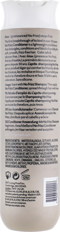 Кондиционер для гладкости волос - Living Proof No Frizz Conditioner — фото N2