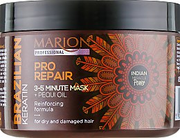 Marion brazilian shop keratin