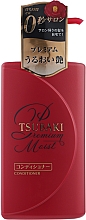 Духи, Парфюмерия, косметика Увлажняющий кондиционер для волос - Tsubaki Premium Moist Conditioner