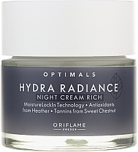 Парфумерія, косметика Зволожувальний нічний крем для сухої шкіри - Oriflame Optimals Hydra Radiance