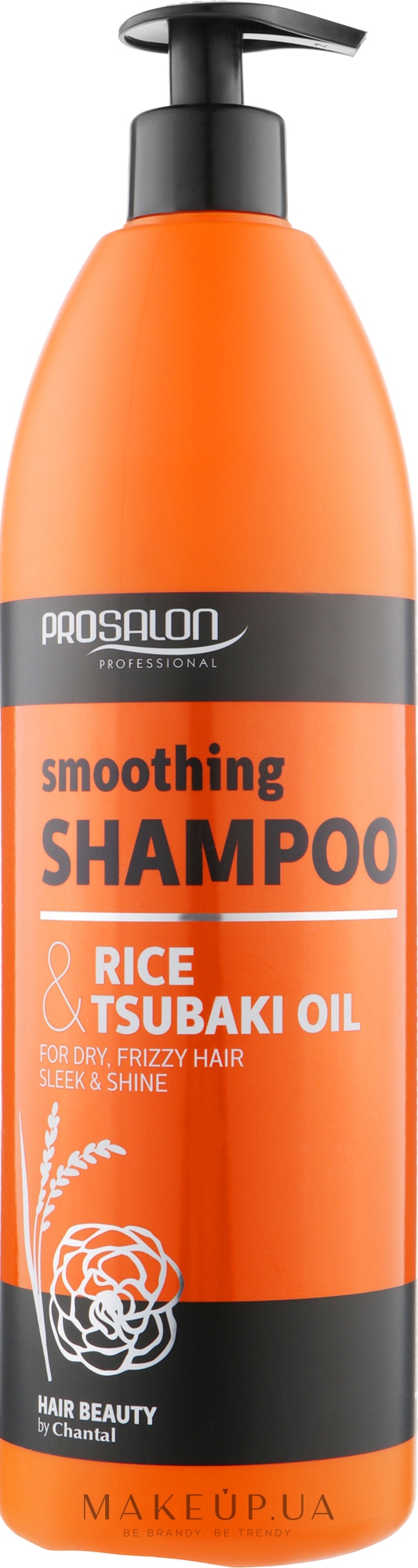 Разглаживающий шампунь с рисом и маслом цубаки - Prosalon Smoothing Shampoo Rice & Tsubaki Oil — фото 1000ml