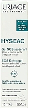 Гель для точечного применения - Uriage Hyseac SOS Drying Gel — фото N2