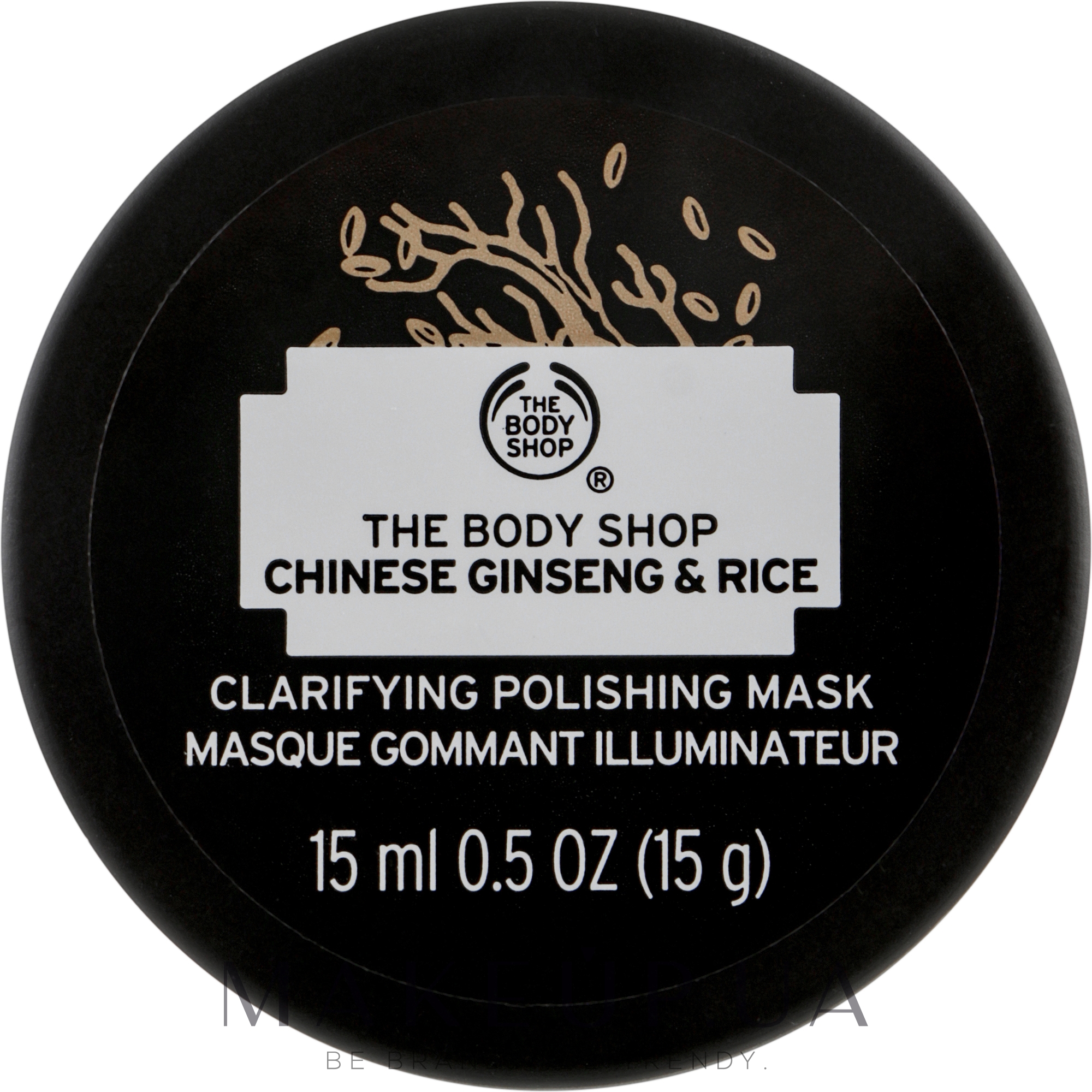 Відновлювальна маска для обличчя "Женьшень та рис з Китаю" - The Body Shop Chinese Ginseng & Rice Clarifying Polishing Mask (міні) — фото 15ml