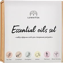 Духи, Парфюмерия, косметика Набор эфирных масел - Lunnitsa Essential Oil Set (6 x ess/oil/5ml + oil/50ml)