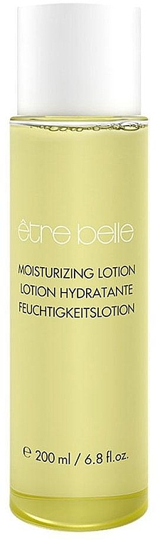 Увлажняющий лосьон для сухой кожи лица - Etre Belle Moisturizing Lotion — фото N1
