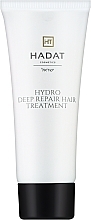 Парфумерія, косметика Интенсивная восстанавливающая маска - Hadat Cosmetics Hydro Deep Repair Hair Treatment (міні)