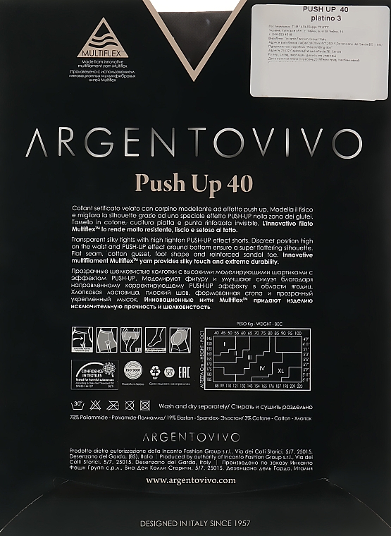 Колготки "Push Up 40" 40 DEN, platino - Argentovivo — фото N2
