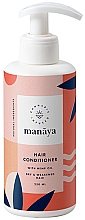 Кондиціонер з конопляною олією для сухого та ослабленого волосся - Manaya Hair Conditioner With Hemp Oil — фото N1