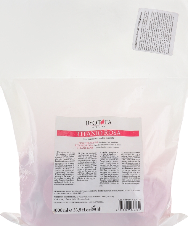 Горячий воск в дисках "Розовый Титан" - Byothea Depilatory Hot Wax Discs Pink Titanium