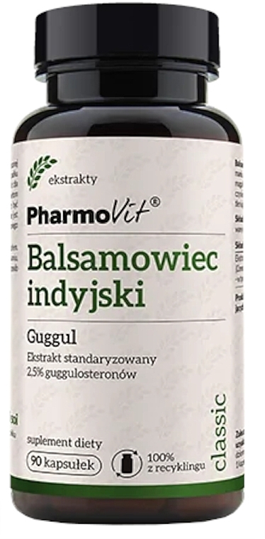 Диетическая добавка "Индийский бальзамировщик" - PharmoVit Classic — фото N1