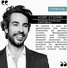 Шампунь-ванна проти лупи для чутливої шкіри голови, схильної до жирності - Kerastase Symbiose Bain Purete Anti-Pelliculaire — фото N9