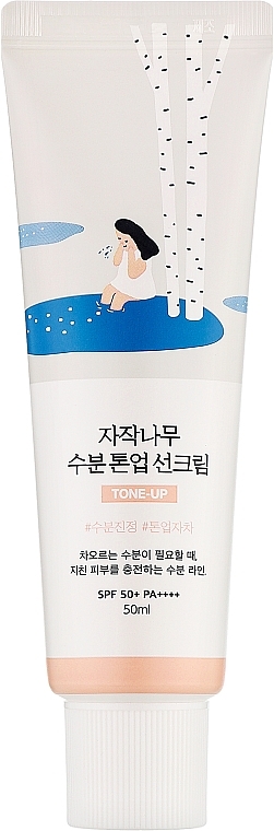 Тонирующий солнцезащитный крем - Round Lab Birch Juice Moisturizing Tone-Up Sunscreen SPF50+ PA++++ — фото N1