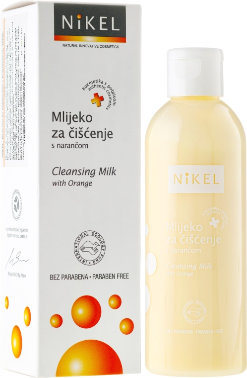 Молочко для зняття макіяжу - Nikel Cleansing Milk — фото N1