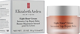 Інтенсивний відновлюючий бальзам для губ - Elizabeth Arden Eight Hour Cream Intensive Lip Balm Repair — фото N2