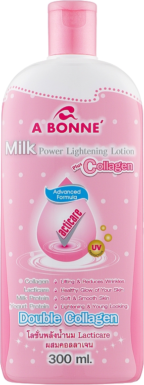 abonne double collagen lotion 300ml x2