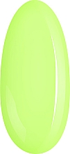 Набор - NeoNail Professional Silna Set (5 х nail/polish/3ml) — фото N4