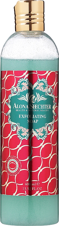 Мило з пілінгом для тіла з мінералами Мертвого моря - Alona Shechter Exfoliating Soap — фото N1
