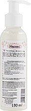 Крем для бюста - Nacomi Pregnant Care Bust Cream — фото N2