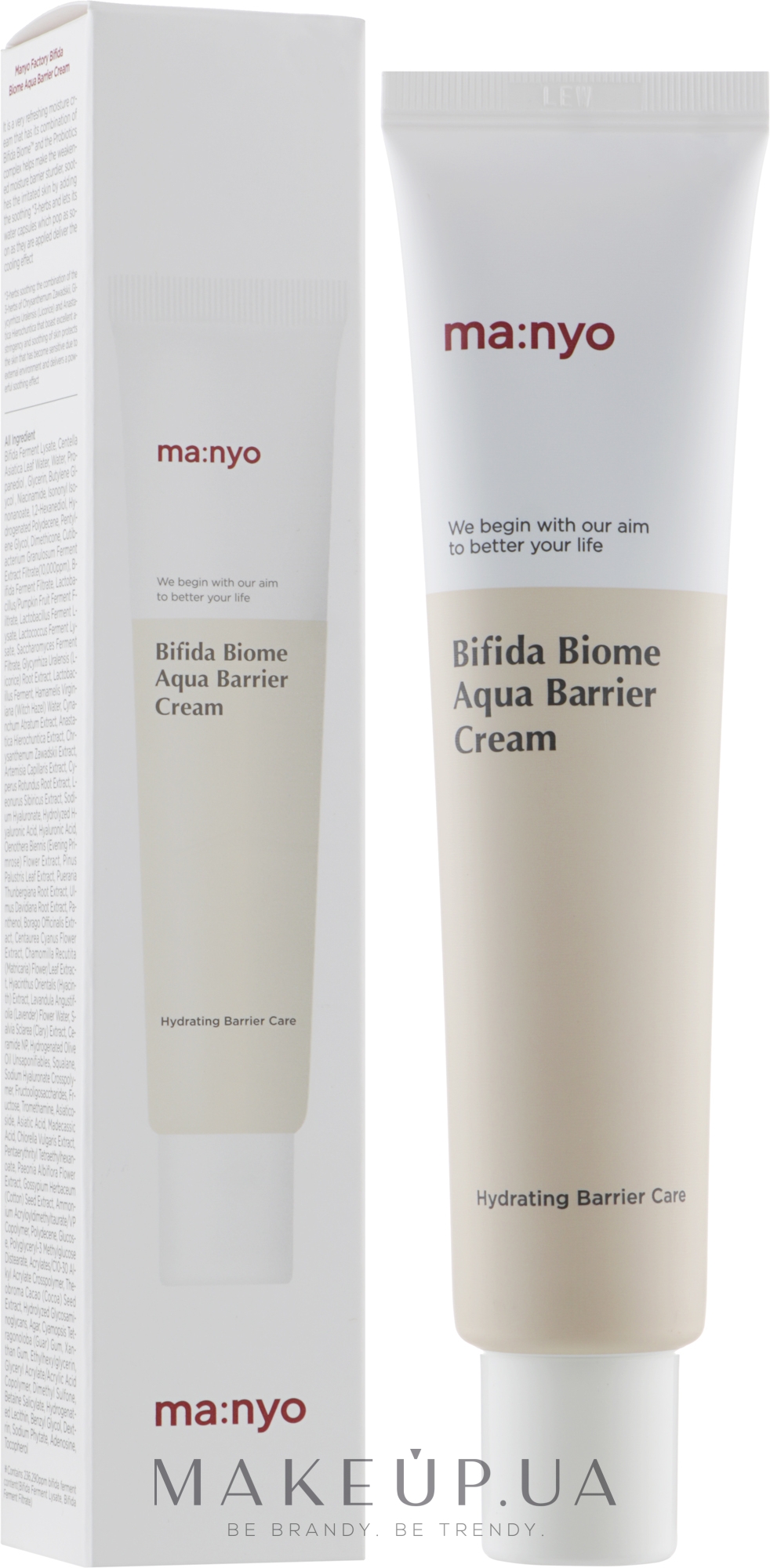 Зволожувальний крем з лактобактеріями - Manyo Bifida Biome Aqua Barrier Cream — фото 80ml
