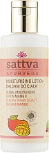 Лосьйон для тіла - Sattva Herbal Moisturising Lotion Mango — фото N1