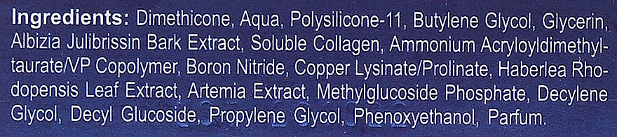 Крем-бустер для обличчя "Чистий колаген" - Frezyderm Cream Booster Pure Collagen — фото N2
