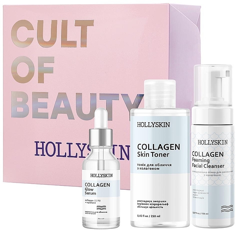 Набір - Hollyskin Collagen Basic Care (foam/150ml + ser/50ml + toner/250ml) — фото N1