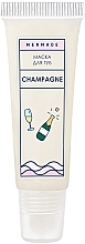 Маска для губ - Mermade Champagne — фото N1