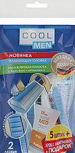 Духи, Парфюмерия, косметика УЦЕНКА Набор - Cool Men (razor/5pcs + ash/cr/20ml) *