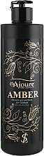 Духи, Парфюмерия, косметика Крем-гель для душа "Янтарь" - Ajoure Amber Perfumed Shower Gel 