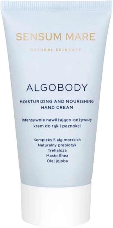 Интенсивно увлажняющий и питательный защитный крем для рук - Sensum Mare Algobody Moisturizing And Nourishing Hand Cream  — фото N1