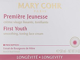Разглаживающий, тонизирующий крем для лица - Mary Cohr First Youth Cream — фото N1