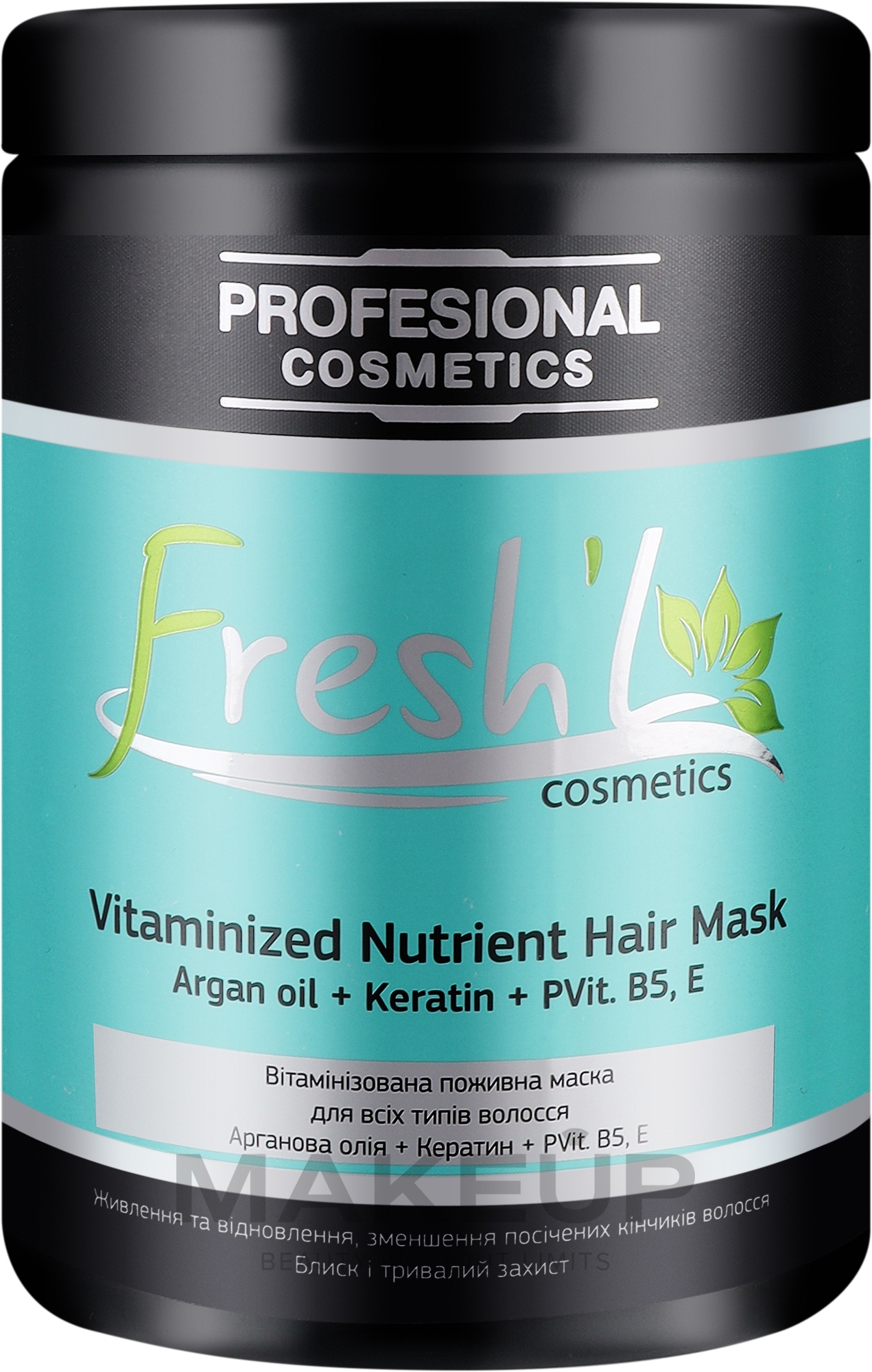 Маска для всіх типів волосся, вітамінізована живильна - Fresh'L Vitaminized Nutrient Hair Mask — фото 1000ml