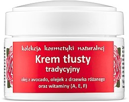 Духи, Парфюмерия, косметика Крем с питательными маслами - Fitomed Fitomed Traditional Rich Cream Vitamins A E F