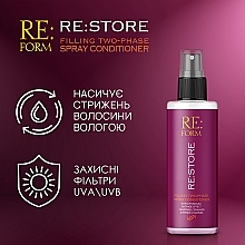 Двухфазный спрей-кондиционер для восстановления волос - Re:form Re:store Filling Two-Phase Spray Conditioner — фото N3