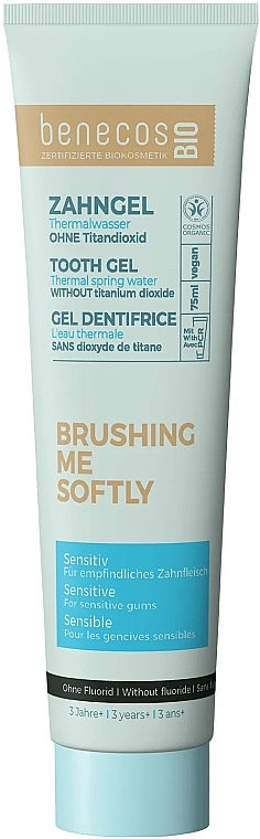 Гель для чувствительных зубов - Benecos Organic Mint Toothpaste — фото N1