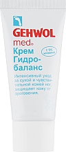 Парфумерія, косметика Крем гідро-баланс - Gehwol Lipidro-creme *