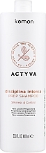 Парфумерія, косметика Підготовлювальний шампунь для миття голови - Kemon Actyva Disciplina Intensa Prep Shampoo