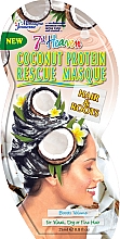 Парфумерія, косметика Маска для волосся "Кокос" - 7th Heaven Coconut Protein Rescue Masque