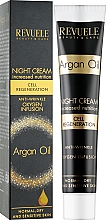 Нічний крем для обличчя, з олією арганії - Revuele Argan Oil Night Cream — фото N2