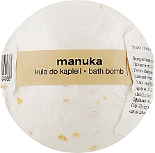 Бомбочка для ванни "Манука" - Stara Mydlarnia Bath Bomb — фото N1
