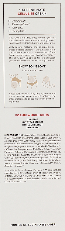 Укрепляющий антицеллюлитный крем с кофеином и мате - Madara Cosmetics Shape Cellulite Cream — фото N3
