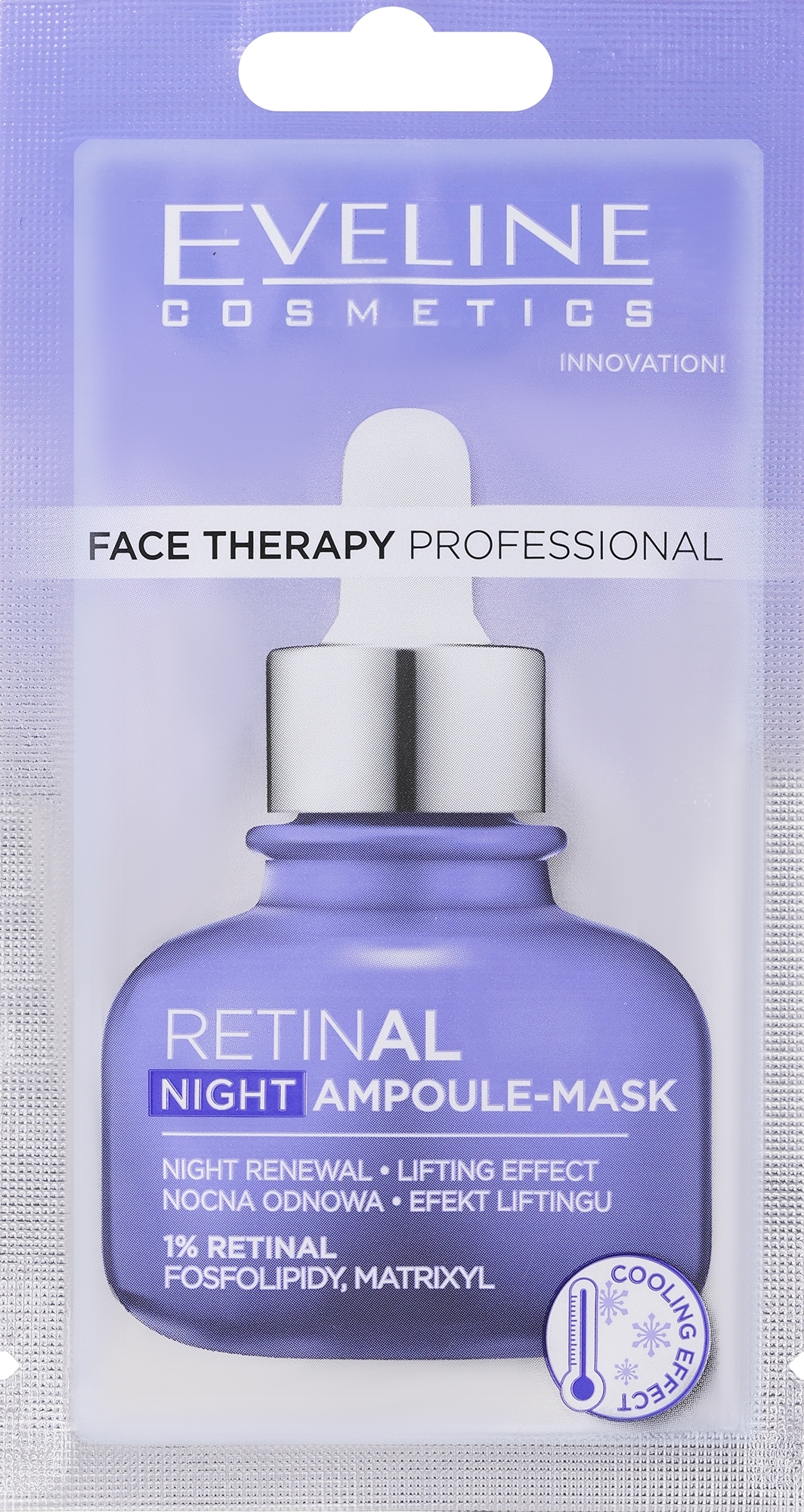 Ампульная ночная крем-маска для лица - Eveline Face Therapy Retinal Night Ampoule-Mask — фото 8ml