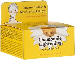 Гідрогелеві освітлювальні патчі для очей з екстрактом ромашки - Petitfee&Koelf Chamomile Lightening Hydrogel Eye Mask — фото N5