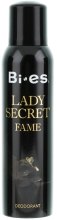 Духи, Парфюмерия, косметика Дезодорант-спрей - Bi-es Lady Secret Fame