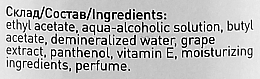 Жидкость для снятия лака с экстрактом винограда - ViTinails — фото N4