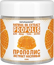 Масляний екстракт прополісу - Naturalissimo Propolis — фото N1