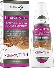 Шампунь "Кератин" для тьмяного та ламкого волосся - Dr. Trawnik — фото N2