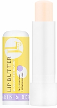 Бальзам-масло для губ "Мандарин и бергамот" - Jovial Luxe Lip Butter — фото N1